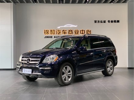 奔驰GL级 2009款 GL 450 美规
