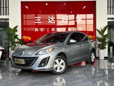 马自达3星骋 2015款 三厢 1.6L 自动精英型