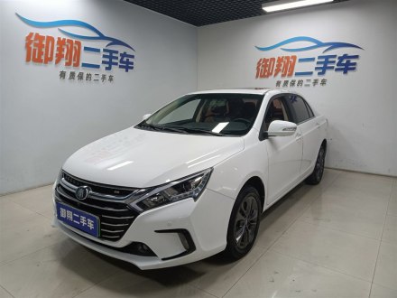 秦新能源 2017款 1.5T 尊贵型