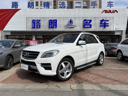 奔驰M级 2014款 ML 400 4MATIC豪华型