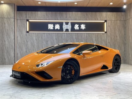 Huracán 2020款 Huracán EVO RWD