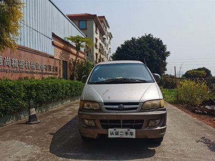菱智 2007款 2.4L 手动优越版