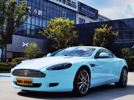 阿斯顿·马丁DB9 2011款 6.0L Touchtronic Coupe