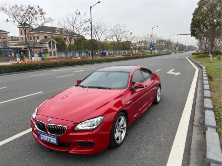 宝马6系 2013款 改款 640i Gran Coupe