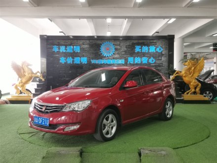 荣威350 2013款 350C 1.5L 手动迅捷版