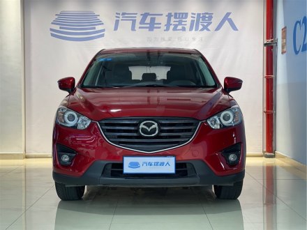 马自达CX-5 2015款 2.0L 自动两驱都市型