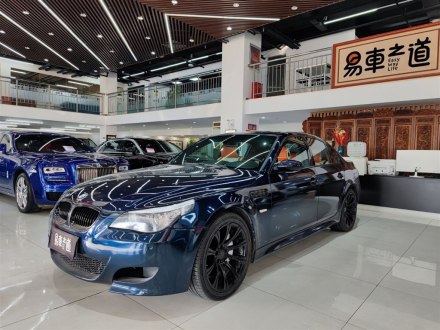 宝马M5 2005款 M5