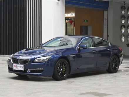 宝马6系 2013款 改款 640i Gran Coupe