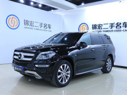 奔驰GL级 2014款 GL 400 4MATIC豪华型