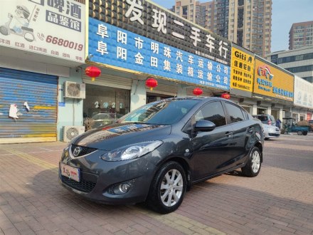 马自达2劲翔 2011款 炫动 1.5L 手动时尚版