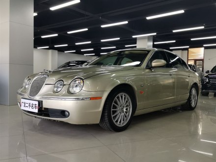 捷豹S-TYPE 2006款 3.0动感典藏版