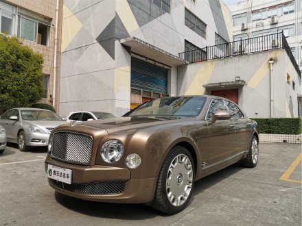 慕尚 2013款 6.8T Mulliner特别版