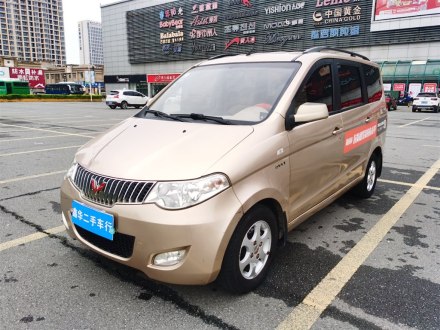 五菱宏光 2013款 1.5L 标准型