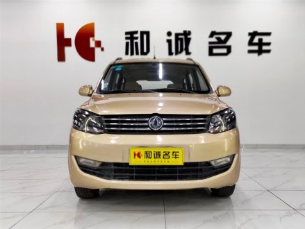 风光 2013款 1.3L 手动精典型DK13-08