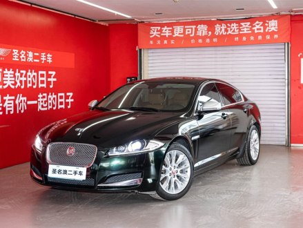 捷豹XF 2014款 XF 2.0T 奢华版
