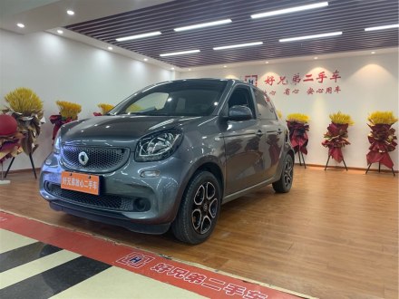 smart forfour 2016款 0.9T 66千瓦先锋版