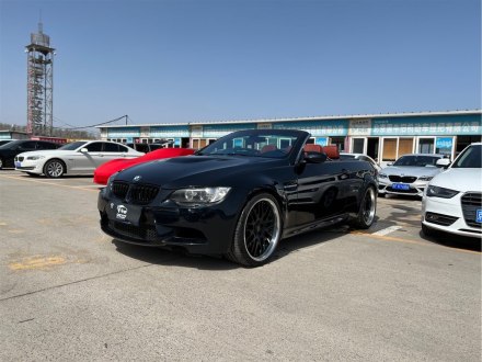 宝马M3 2009款 M3敞篷轿跑车