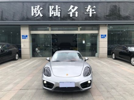 Cayman 2013款 Cayman 2.7L