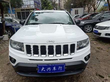 指南者进口 2015款 2.0L 两驱运动版