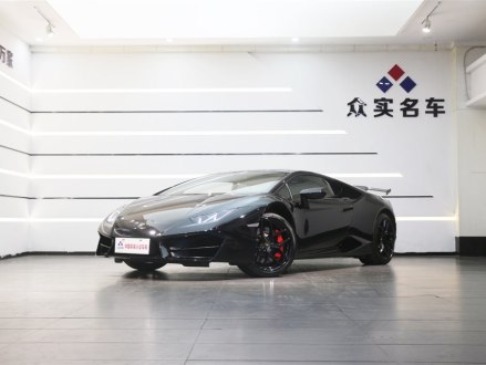 Huracán 2016款 Huracán RWD Coupe