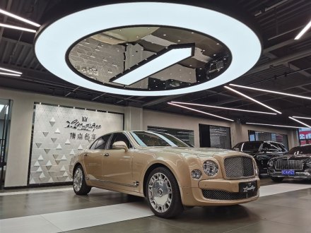 慕尚 2011款 6.8T 尊贵版