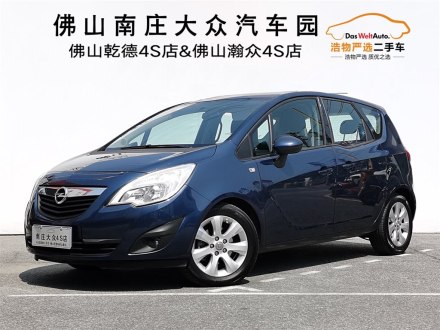 麦瑞纳 2013款 1.4T 舒适型