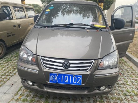 菱智 2016款 M3L 1.6L 7座标准型