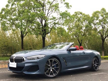 宝马8系 2019款 840i 敞篷轿跑车 M运动套装