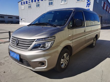 菱智 2020款 M5L 1.6L 基本型 7座