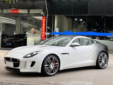 捷豹F-TYPE 2015款 3.0 SC S 硬顶版