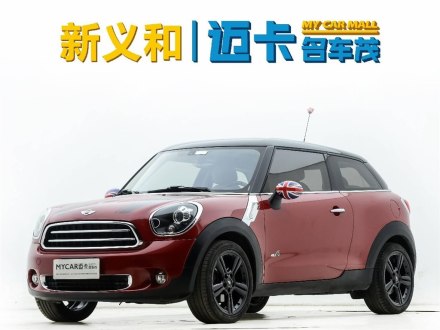 MINI PACEMAN 2014款 1.6T COOPER ALL4