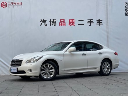 英菲尼迪M系 2011款 M25 豪华型