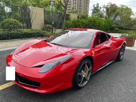 法拉利458 2011款 4.5L Italia