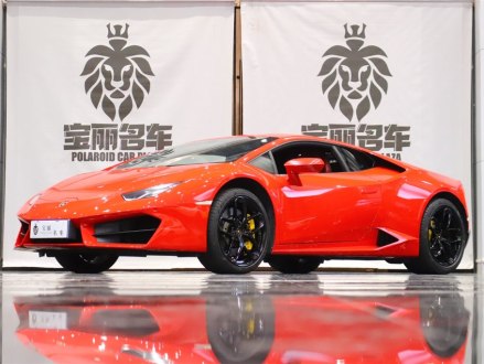 Huracán 2016款 Huracán RWD Coupe