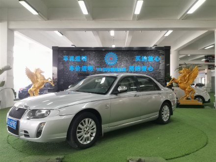 荣威750 2008款 750S 1.8T 迅雅版AT
