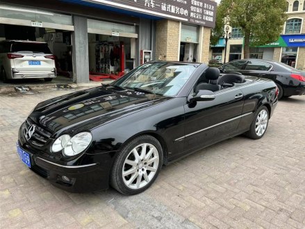 奔驰CLK级 2006款 CLK 200K 敞篷跑车