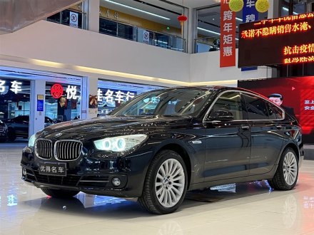 宝马5系GT 2014款 535i 领先型