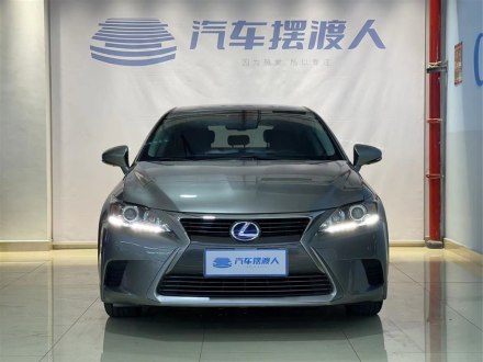 雷克萨斯CT 2014款 CT200h 精英版 单色