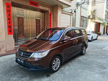 宝骏730 2014款 1.5L 手动标准型 7座