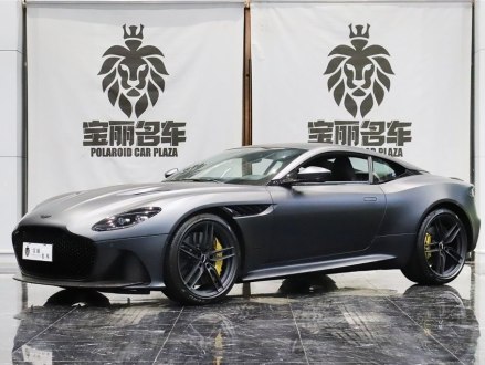 阿斯顿·马丁DBS 2022款 DBS Superleggera V12 Coupe