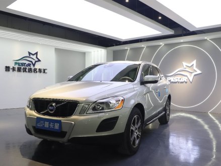 沃尔沃XC60进口 2012款 T5 舒适版