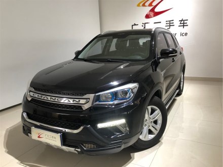 长安CS75 2016款 1.8T 自动精英型 国V