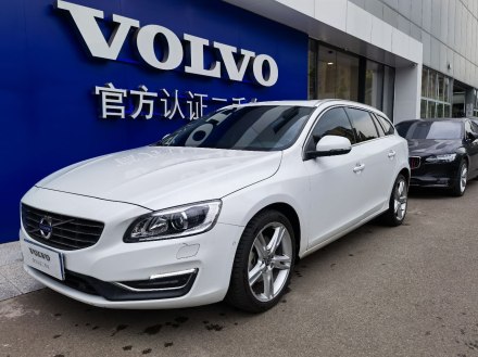 沃尔沃V60 2017款 T5 智雅版 国V