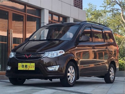 五菱宏光 2016款 1.5L 改款S舒适型