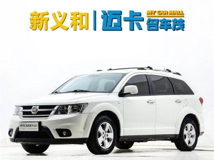 菲跃 2012款 2.4L 豪华版