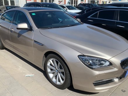 宝马6系 2013款 改款 640i Gran Coupe