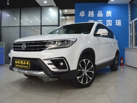 景逸X5 2017款 劲享系列 1.5T CVT尊享型