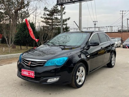 荣威350 2013款 350C 1.5L 手动迅捷版