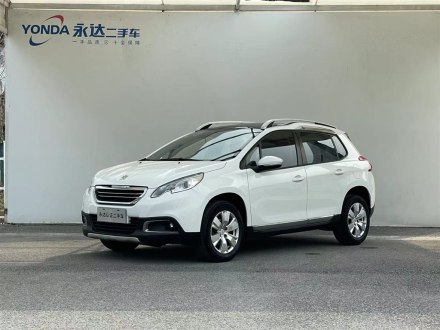 标致2008 2014款 1.6L 自动时尚版