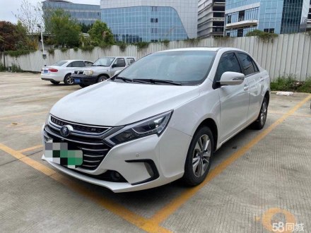 秦新能源 2017款 1.5T 秦100